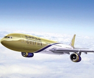 Gulf Air announces German travel scheme