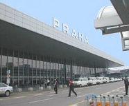 Prague airport renamed